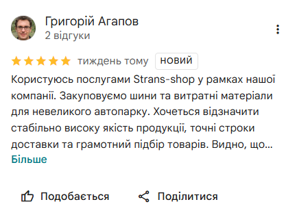 2026 01 16 14 38 09 png