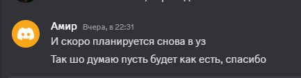 2025 05 31 00 15 55 png
