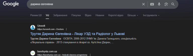 2025 12 04 12 43 23 png