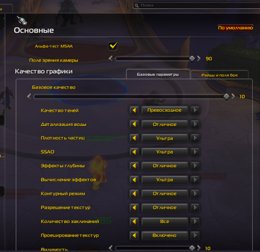 2026 03 04 19 45 42 png