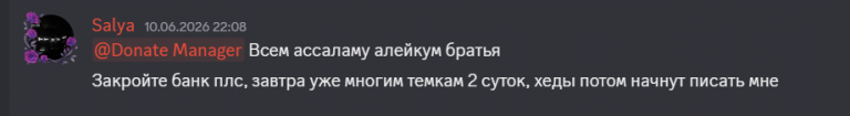 2026 06 14 19 04 33 png