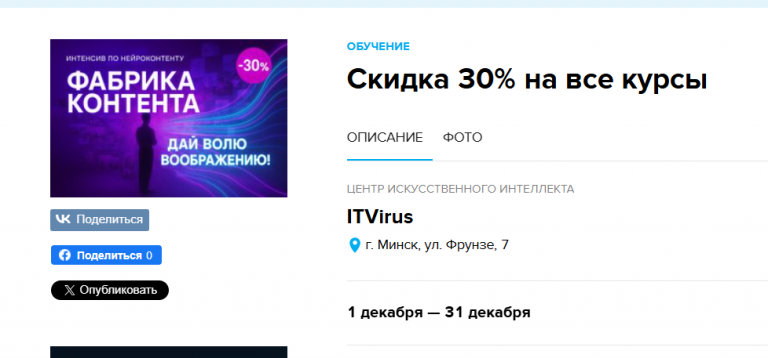 2025 12 01 12 47 46 png