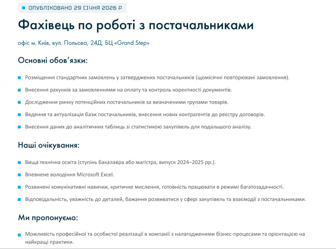 2026 02 06 13 27 26 png