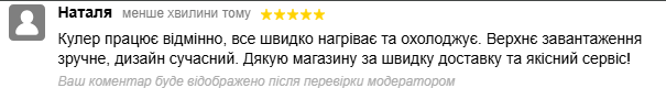 2025 06 20 08 08 36 png