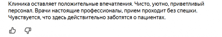 2025 06 16 14 33 29 png