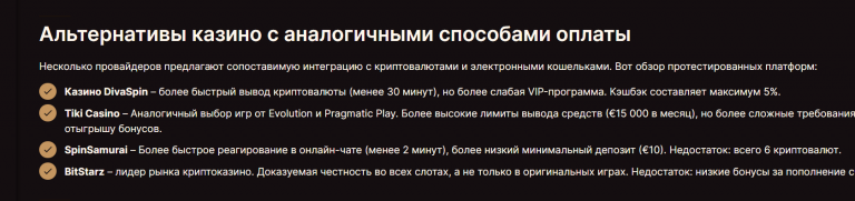 2026 02 25 14 23 18 png