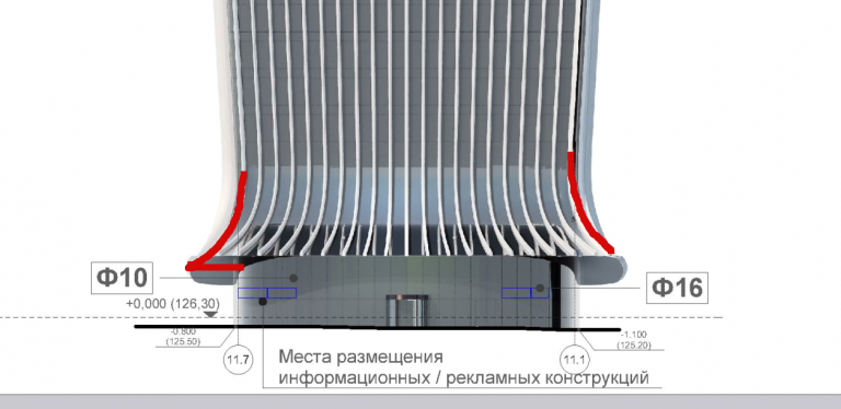 2026 04 23 12 18 34 png