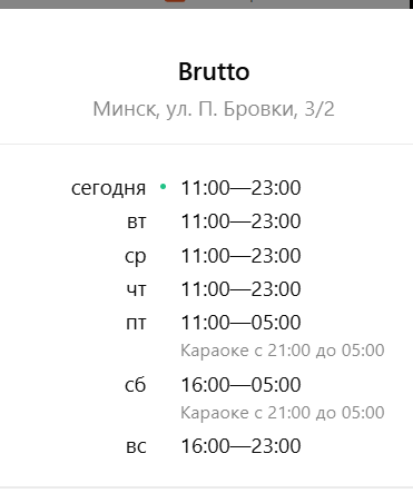 2026 04 06 12 44 56 png