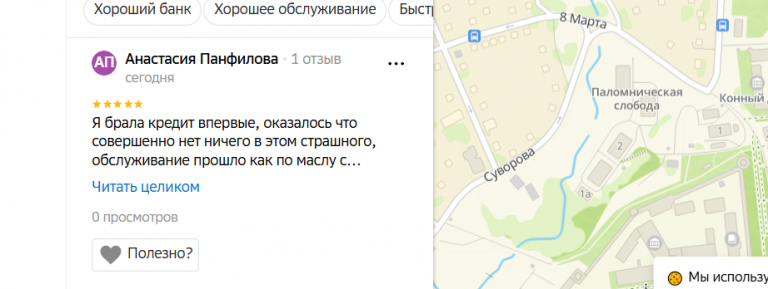 2025 11 10 14 44 19 png