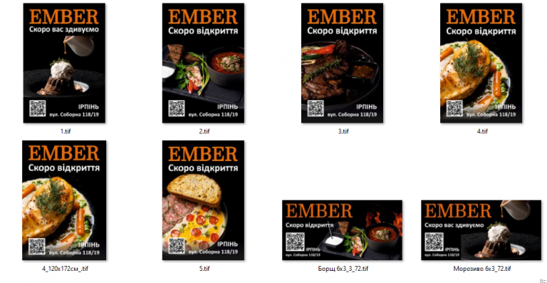 2025 11 07 12 09 27 png