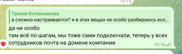 2026 03 25 01 16 23 png