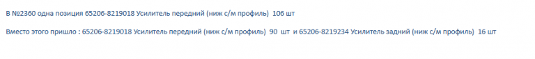 2026 07 20 14 00 35 png