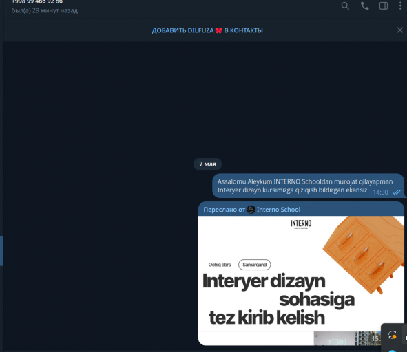 2026 05 11 12 53 56 png