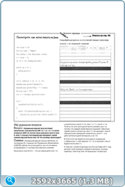 thumb eb7e31beb1094d541fb8f39a58af00ad png