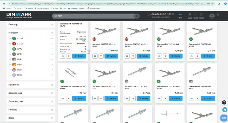 2026 01 28 11 03 27 png