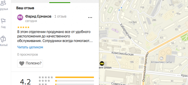 2025 11 18 16 39 26 png