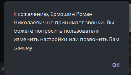 2025 05 27 14 01 12 png