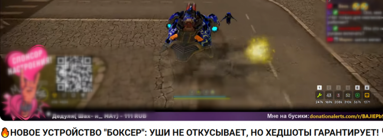 2025 06 05 16 42 02 png