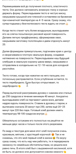 2026 04 09 16 14 49 png