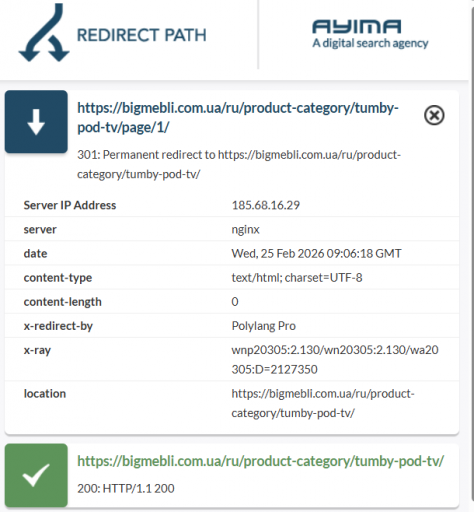 2026 02 25 11 55 46 png