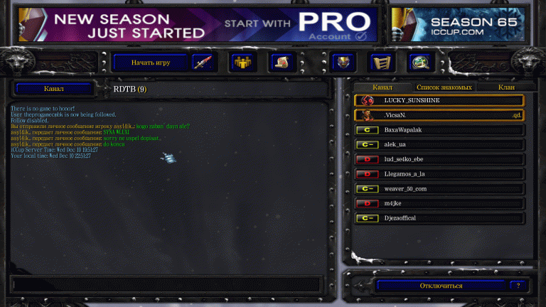 WC3ScrnShot 121025 225323 04 png