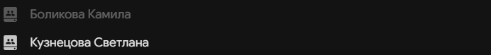 2025 08 15 15 52 40 png
