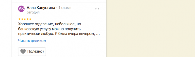 2026 02 09 15 36 16 png