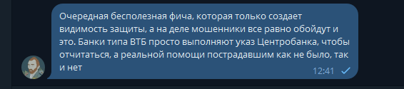 2025 10 03 12 41 26 png