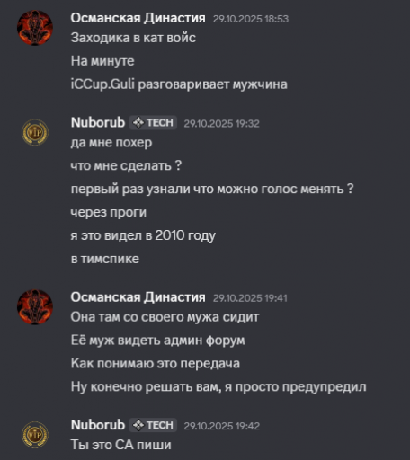 2025 10 31 21 25 07 png