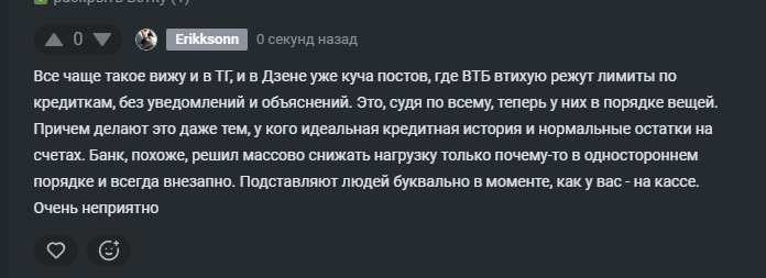 2025 09 10 17 22 19 png