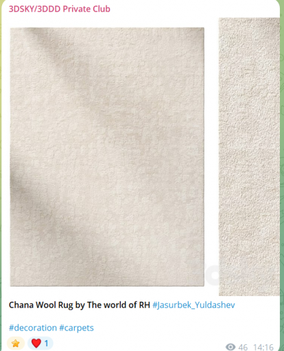 2025 12 02 16 18 16 png