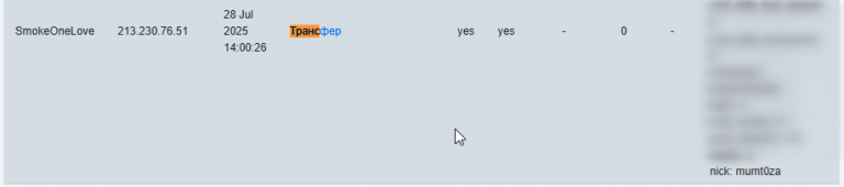 2025 12 22 19 47 34 png