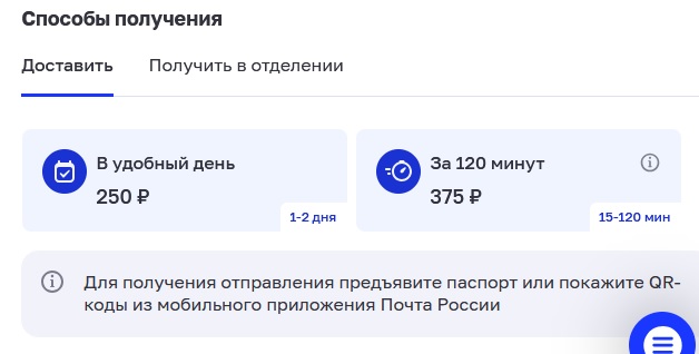 ухи поели2 jpg