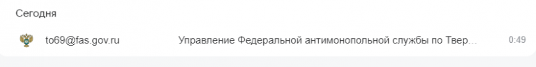 2025 07 12 00 49 10 png