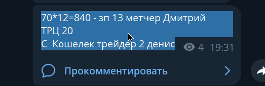 2026 08 19 16 42 42 png