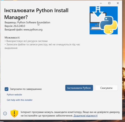 2026 03 29 22 21 55 png