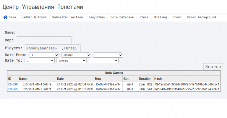 2025 11 15 02 45 43 png