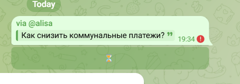 2026 03 07 19 34 27 png