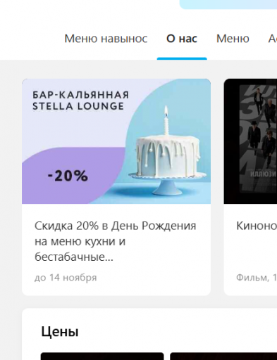 2025 11 14 16 02 43 png