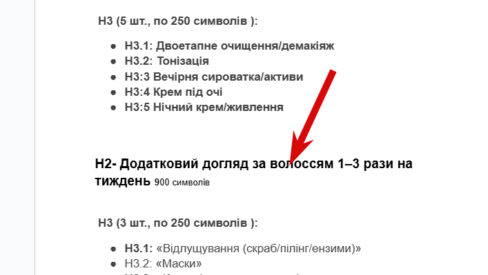 2025 11 24 09 22 05 png