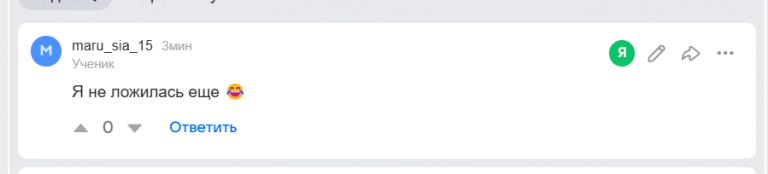 2026 10 06 08 37 26 png