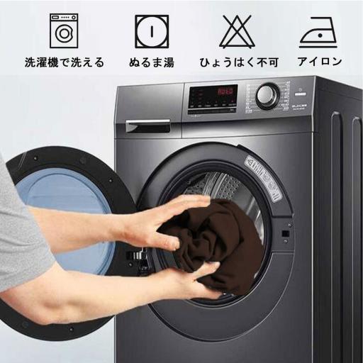 MH 2 图2 深棕02 7 jp jpg
