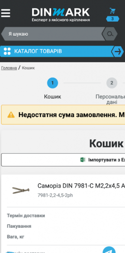 2025 07 17 16 15 56 png