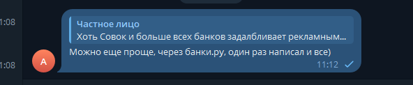 2025 10 15 11 12 35 png