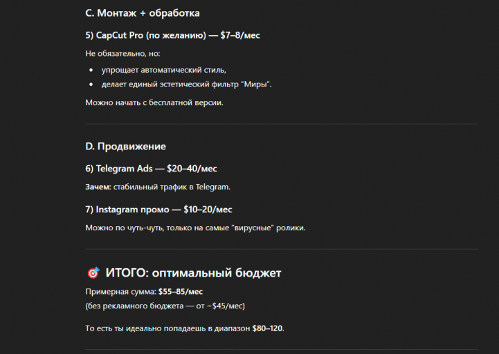 2025 11 15 12 01 06 png