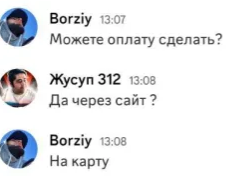 2026 03 28 16 20 29 png