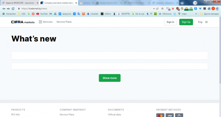 2025 12 26 21 01 58 png