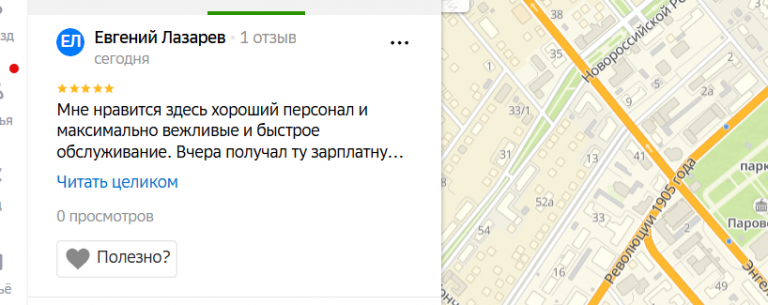 2025 11 06 18 29 05 png