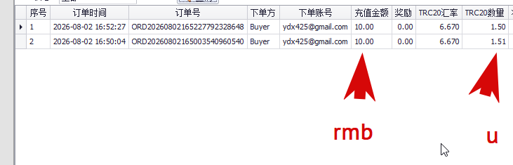 2026 08 02 13 08 18 png