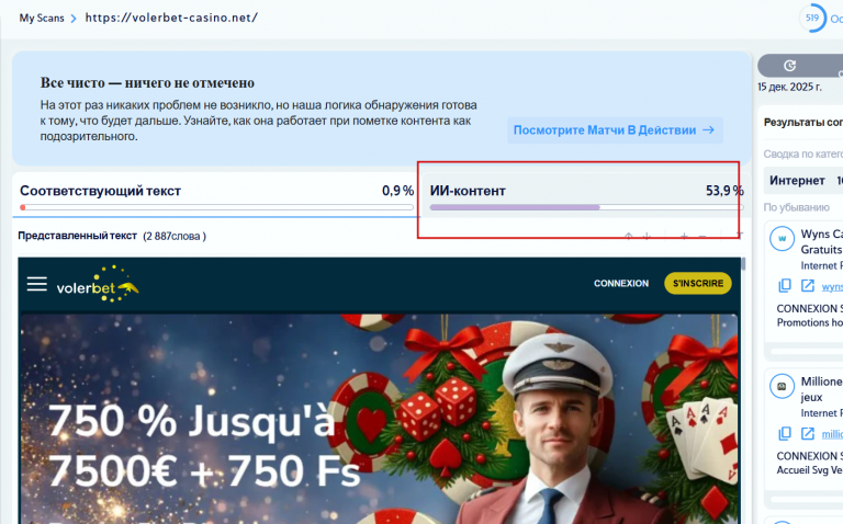 2025 12 15 10 56 13 png